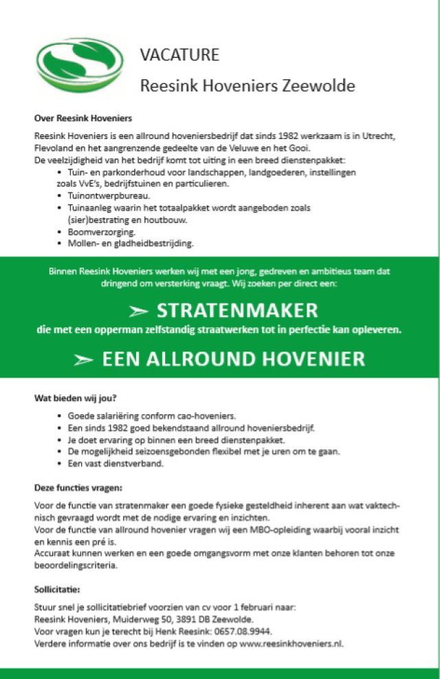 Vacature